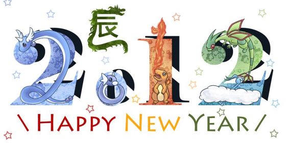Pokemon New Year